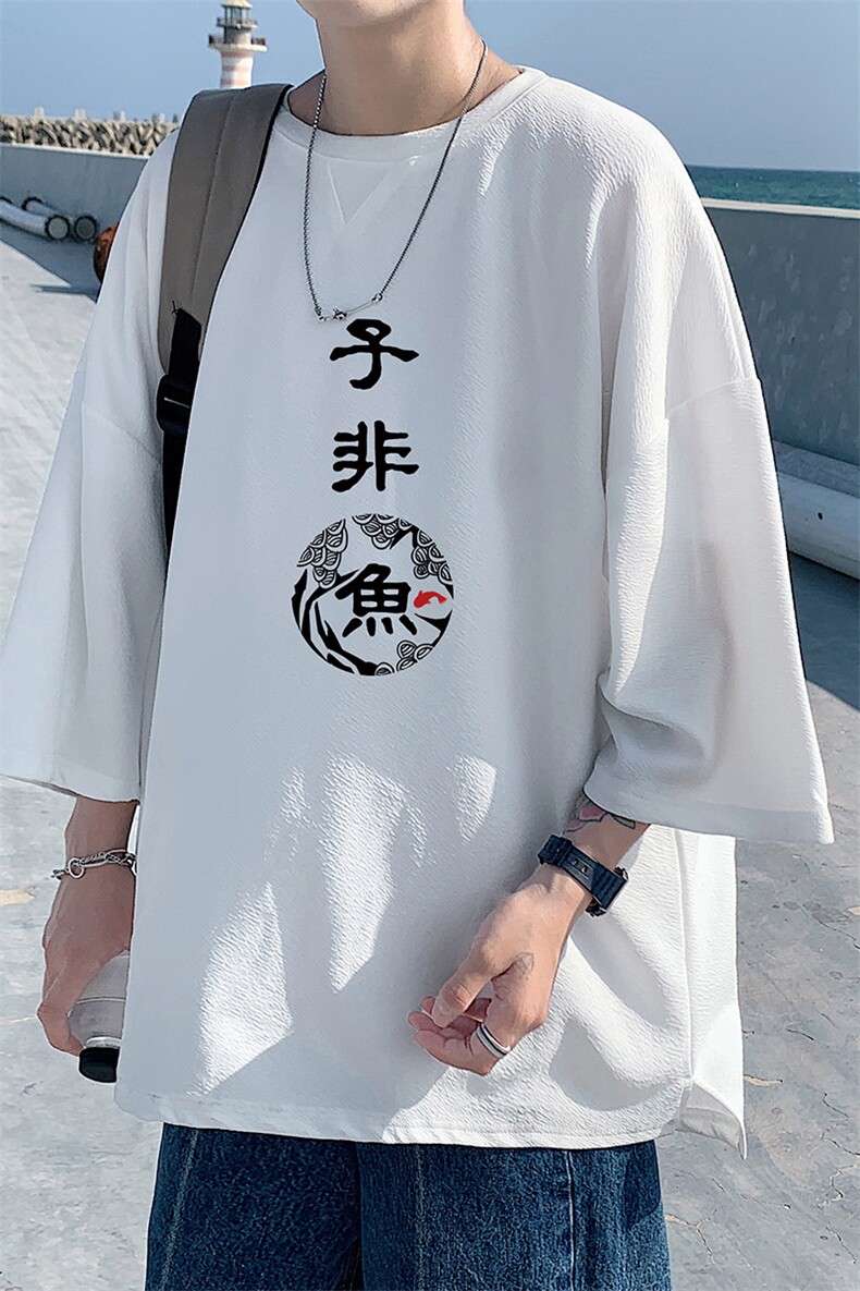 Q11070-P30春夏季七分袖t恤男大码五分袖男短袖中袖,男装T恤,电商A040