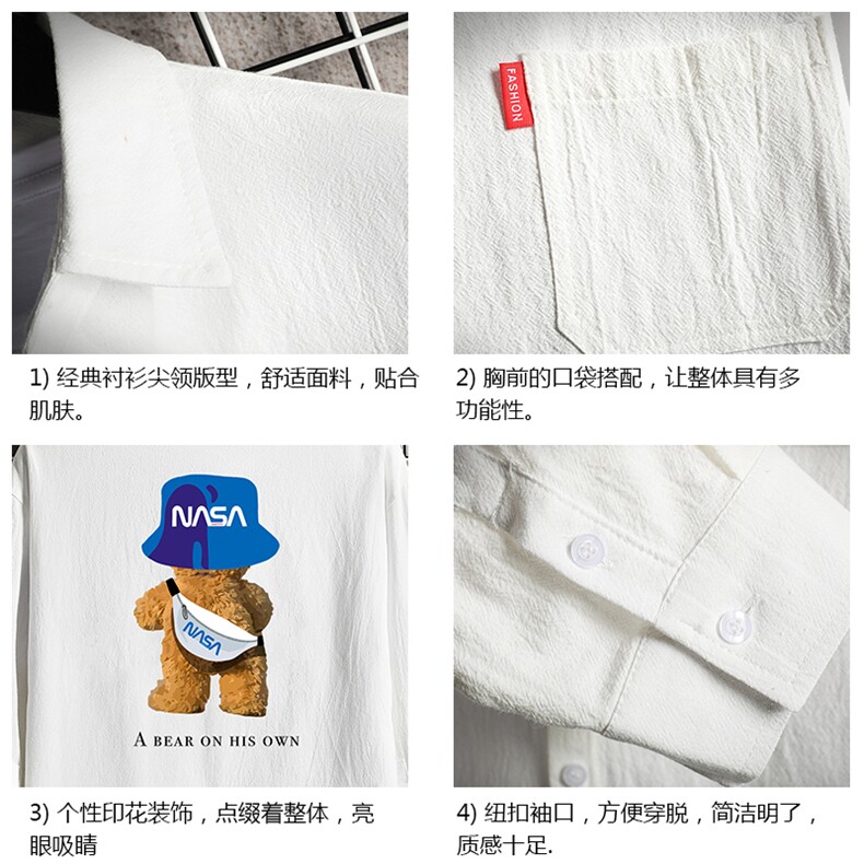 QC58288-P45亚麻七分袖衬衫男大码五分袖衬衣男短袖,男装T恤,电商A040A