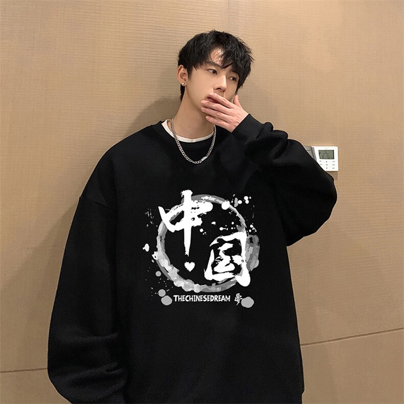 圆领卫衣男大码加厚长袖t恤男2024春S6134-P28,男装卫衣,电商A040