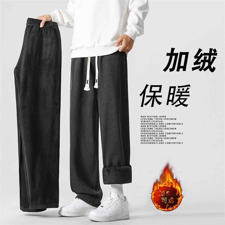 美式牛仔裤男士秋冬款加绒加厚百搭直筒阔腿休闲裤JRK828-特批-47,男装牛仔裤,星座718-1