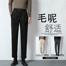 秋冬季商务休闲西裤男士垂坠感直筒九分轻奢西装长裤子K6784-P50，男装西服套装，星座412-3