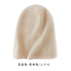 青本色