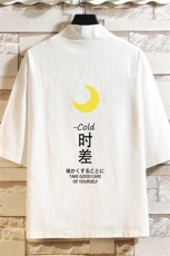 HF59047-P40风汉服男开衫外套七分袖道袍砖墙挂拍，男装民族服装，电商A040A