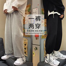 2023秋冬卫裤高弹健康布聚酯纤维WK01-1特批23,男装休闲裤,星座718-1