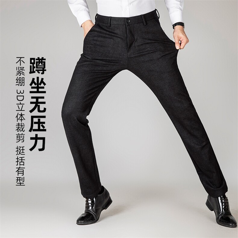 CY903钱塘2020-2中年男士秋冬后商务休闲百搭直筒休闲裤P85,男装休闲裤,钱塘207-2