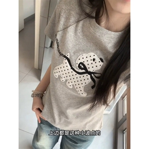 H1045-P30 实价 刺绣贴布+内里铺布 短袖女图片