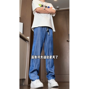 ！冰丝裤男夏季薄款高级感垂感阔腿休闲裤BK0003-特P30图片