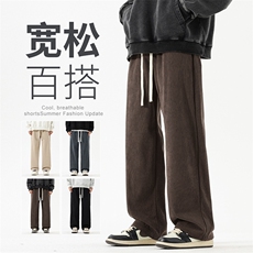 2025年秋冬新款港风灯芯绒裤子男裤直筒休闲裤宽松百搭男961-P43，男装休闲裤，星座1006-1