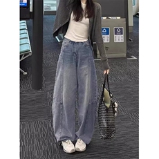 阔腿牛仔裤男女韩版潮流高街帅气百搭2025春季ins长裤RK2543-P53，男装牛仔裤，星座412-1