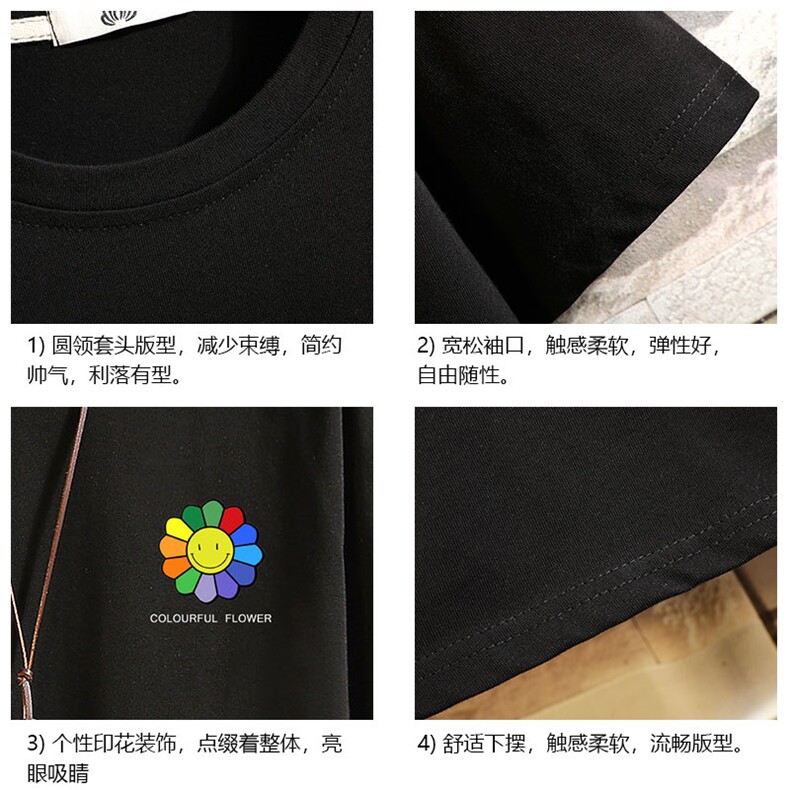 DX17101-P20纯短袖t恤男大码半袖打底衫宽松体恤衫砖墙挂拍,男装T恤,电商A040A