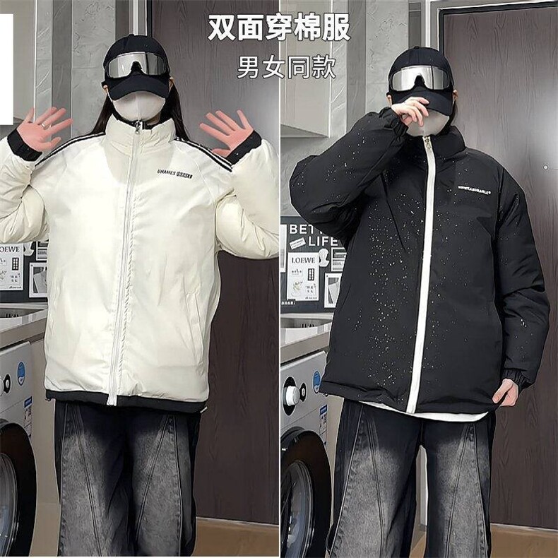 加绒加厚冬男女双面穿棉袄满天星条纹字母印花面包服MY8185P85,男装卫衣,星座1013-1