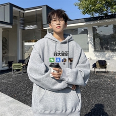 ！连帽卫衣男帽衫男LMWY525-特P28，男装卫衣，电商B371