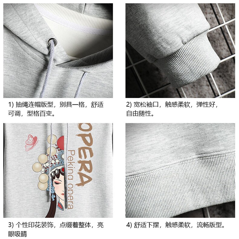 WY2161-P35加绒款-P40纯连帽卫衣男大码运动帽衫宽松薄网格,男装卫衣,电商A040A