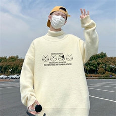 米色