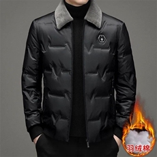 男士2024新款棉服男外套秋冬季轻薄短款棉衣加厚棉袄外穿，男装棉衣，星座1511