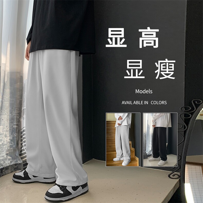 2023秋冬高弹健康布聚酯纤维WK80-1特批：25，男装休闲裤，星座718-1