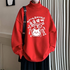 红色