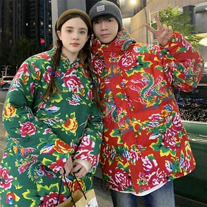 901情侣组合装棉衣外套保暖防寒男女东北大花袄风汉服团队服,明线风衣穿搭技巧图片