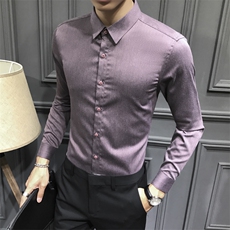 纯色衬衫男士衬衣修身柔软亲肤四季款兰灰色C603-P40，男装衬衫，星座1012