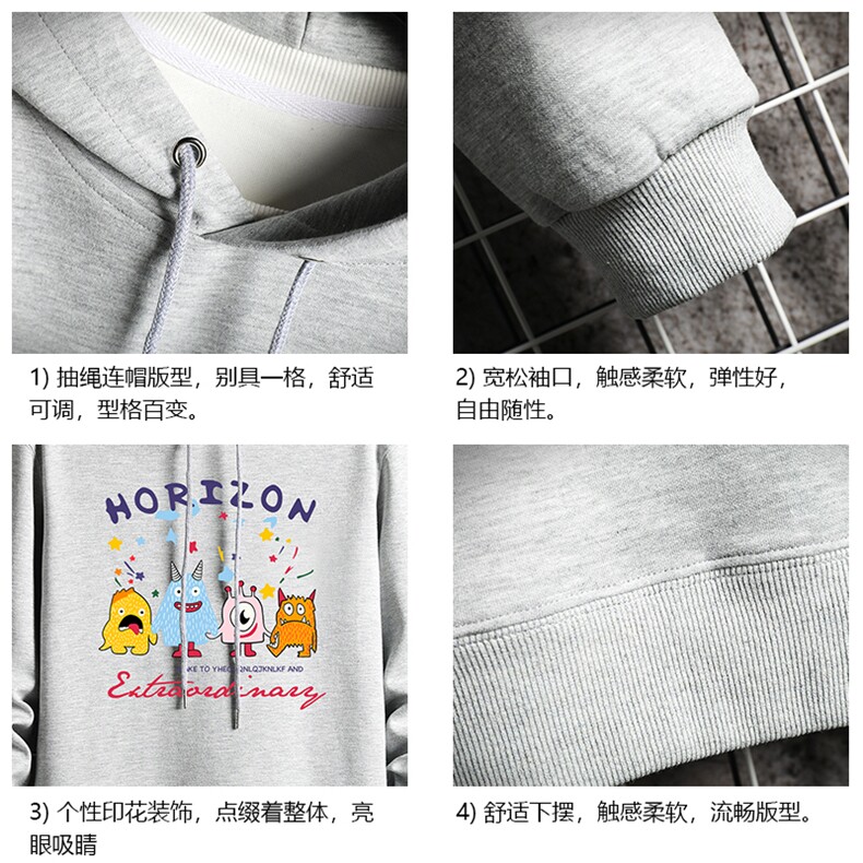 纯棉连帽卫衣男大码运动帽衫宽松薄WY2355-P35加绒款-P40网格,男装卫衣,电商A040A