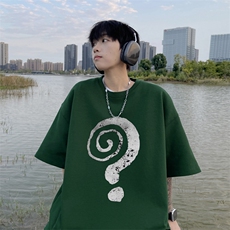 墨绿色