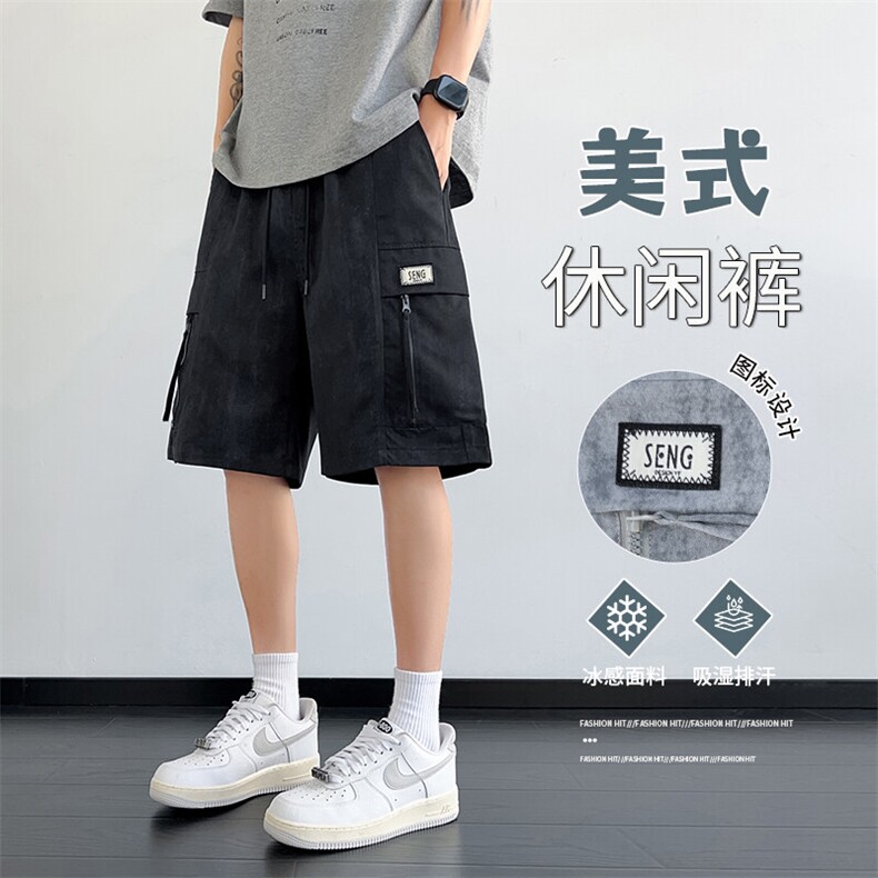 夏季扎染印花脏脏大码工装短裤男五分中裤休闲裤217-2-K198-特P35，男装牛仔裤，星座217-2