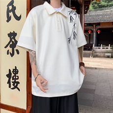 米白色