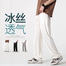 2025年夏季薄款冰丝休闲速干运动直筒西装裤M-4XL-6026-特P32，男装休闲裤，星座417-1（原电商B245）