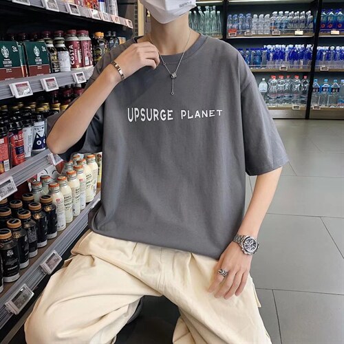 桔色