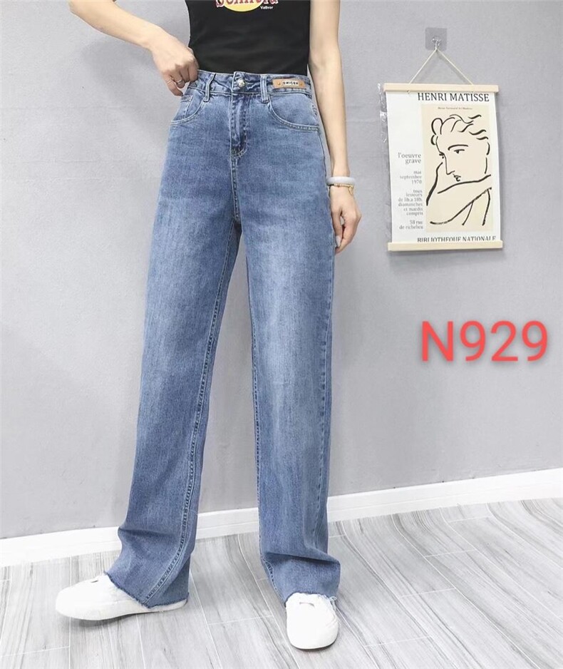 享.美丽牛仔裤，女装牛仔裤，享·美丽