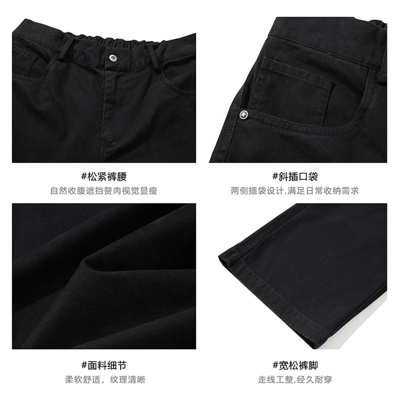 白底现货春季美式复古纯棉牛仔裤男潮牌百搭直筒裤子-A2226P45,男装牛仔裤,电商B241