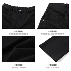 白底现货春季美式复古纯棉牛仔裤男潮牌百搭直筒裤子-A2226P45，男装牛仔裤，电商B241