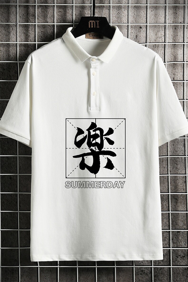 PL57197-P35翻领短袖polo衫男大码胖子半袖t恤男有领保罗衫网格,男装Polo衫,电商A040A