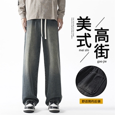 复古蓝
