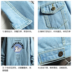 牛仔夹克男大码牛仔外套男茄克NJ77160-P60加绒款-P75，男装夹克，电商A040A