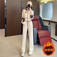 杏色上衣+杏色裤子（加绒款）