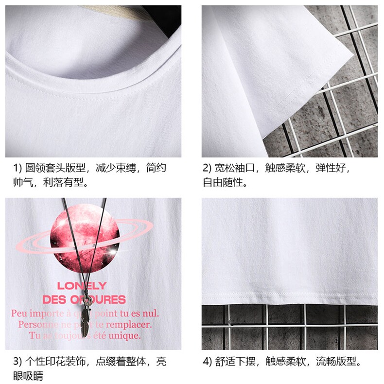 DX17184-P20纯短袖t恤男大码半袖打底衫宽松体恤衫网格挂拍,男装T恤,电商A040A