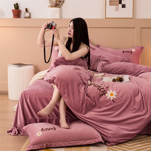 新款超柔水晶绒四件套时尚小雏菊系列图片