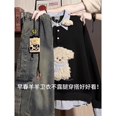 植绒小狗刺绣假两件卫衣ZW0117-P55，男装卫衣，星座313A(原308A-2)