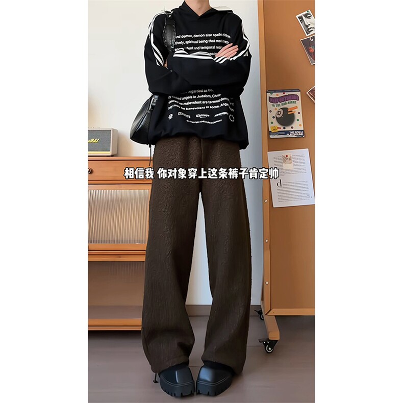 男女同款松弛垂感复古长裤秋冬款时髦圈圈尼休闲裤K881P60控98,男装休闲裤,电商A102B