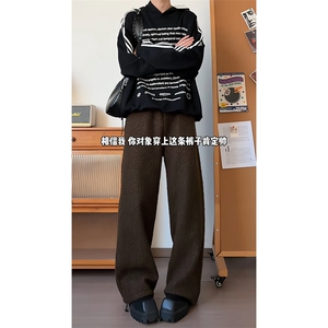 男女同款松弛垂感复古长裤秋冬款时髦圈圈尼休闲裤K881P60控98图片