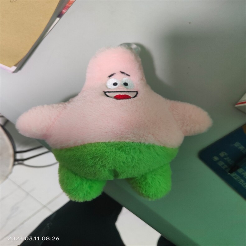 海星，畅想毛绒玩具厂