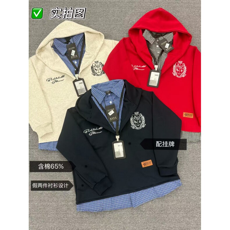 潮牌情侣美式条纹拼接假两件翻领长袖宽松POLO衫t恤卫衣Y1811，男装Polo衫，星座601-1