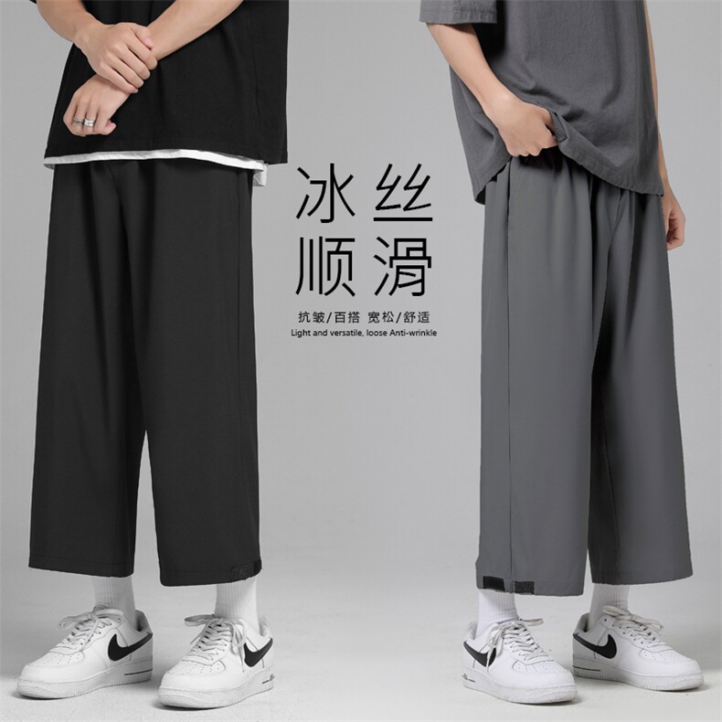 春夏2023新款运动风百搭休闲七分裤1211-特批20,男装休闲裤,星座718-1