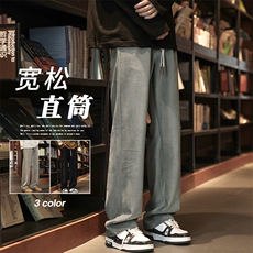 秋新美式丝绒雕花面料直筒裤大码男韩版青年拖地长裤K1131-P48，男装休闲裤，电商A001-1