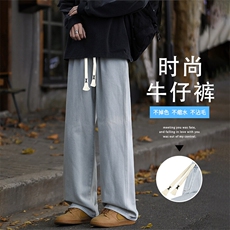 加绒直筒休闲裤子潮牌阔腿裤保暖长裤K828-特批37加绒特批47，男装休闲裤，星座718-1