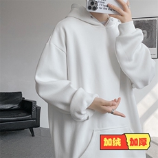 白色加绒款