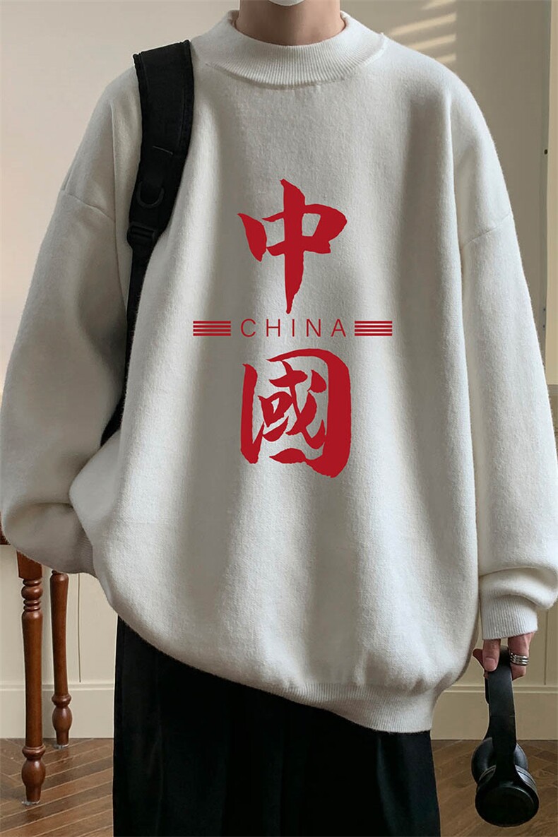 控68半高领毛衣男士大码针织衫男毛线衣男M18198-P45加绒款-P65,男装针织衫/毛衣,电商A040