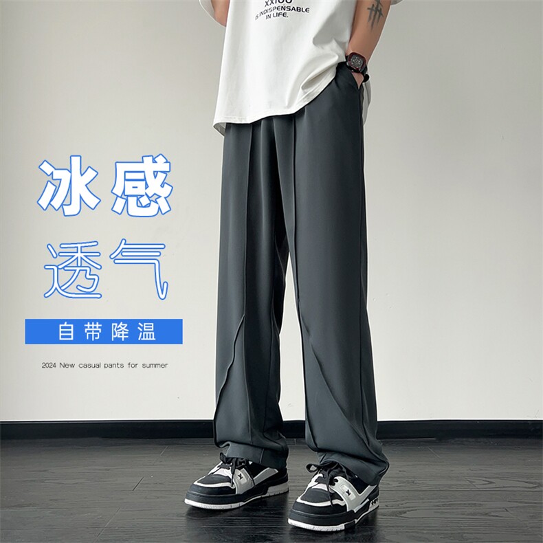特批P38无差价夏季美式冰丝垂感阔腿裤西裤顺滑拖地长裤男K1421图片