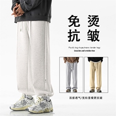 高街华棉百搭休闲男秋季美式高街螺纹束脚休闲裤-X1686特批39，男装休闲裤，星座718
